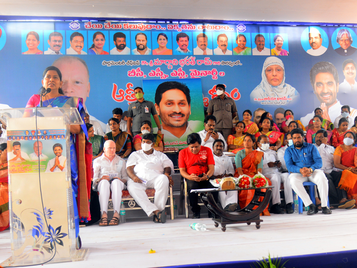 comedian Ali Participated in BC,SC,ST,Minority Atmiya Sammelanam in Rajahmundry PHoto Gallery - Sakshi17