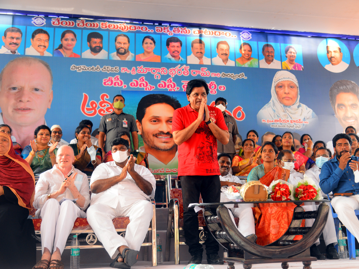 comedian Ali Participated in BC,SC,ST,Minority Atmiya Sammelanam in Rajahmundry PHoto Gallery - Sakshi1