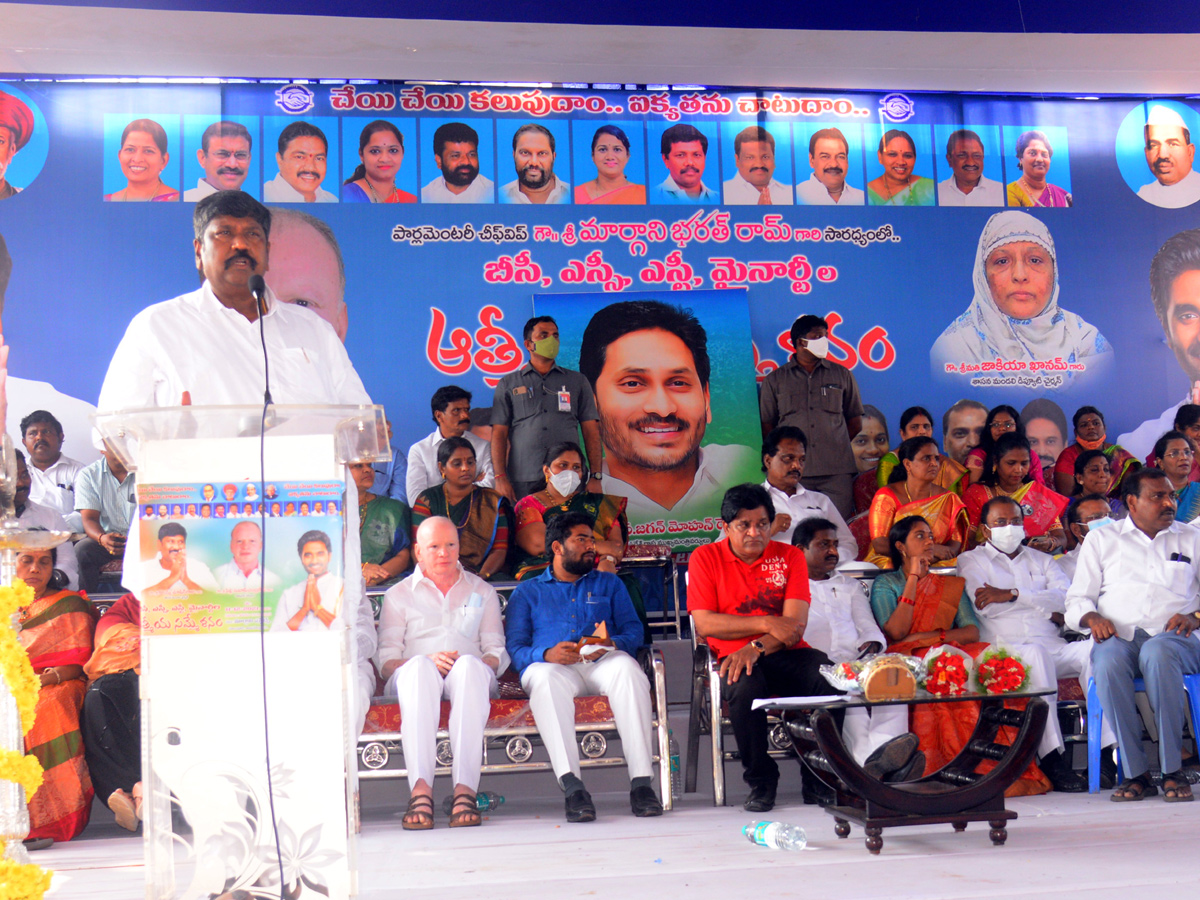 comedian Ali Participated in BC,SC,ST,Minority Atmiya Sammelanam in Rajahmundry PHoto Gallery - Sakshi10