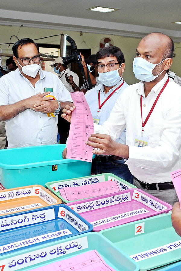 Telangana MLC Election 2021 Results Photo Gallery - Sakshi11