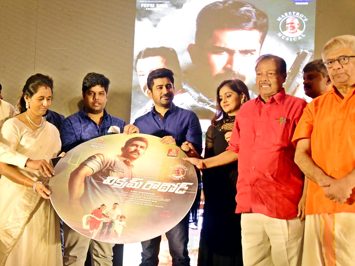 Hero Vijay Antony Launches Vikram Rathod Audio Launch In Tirupati Photo Gallery  - Sakshi5