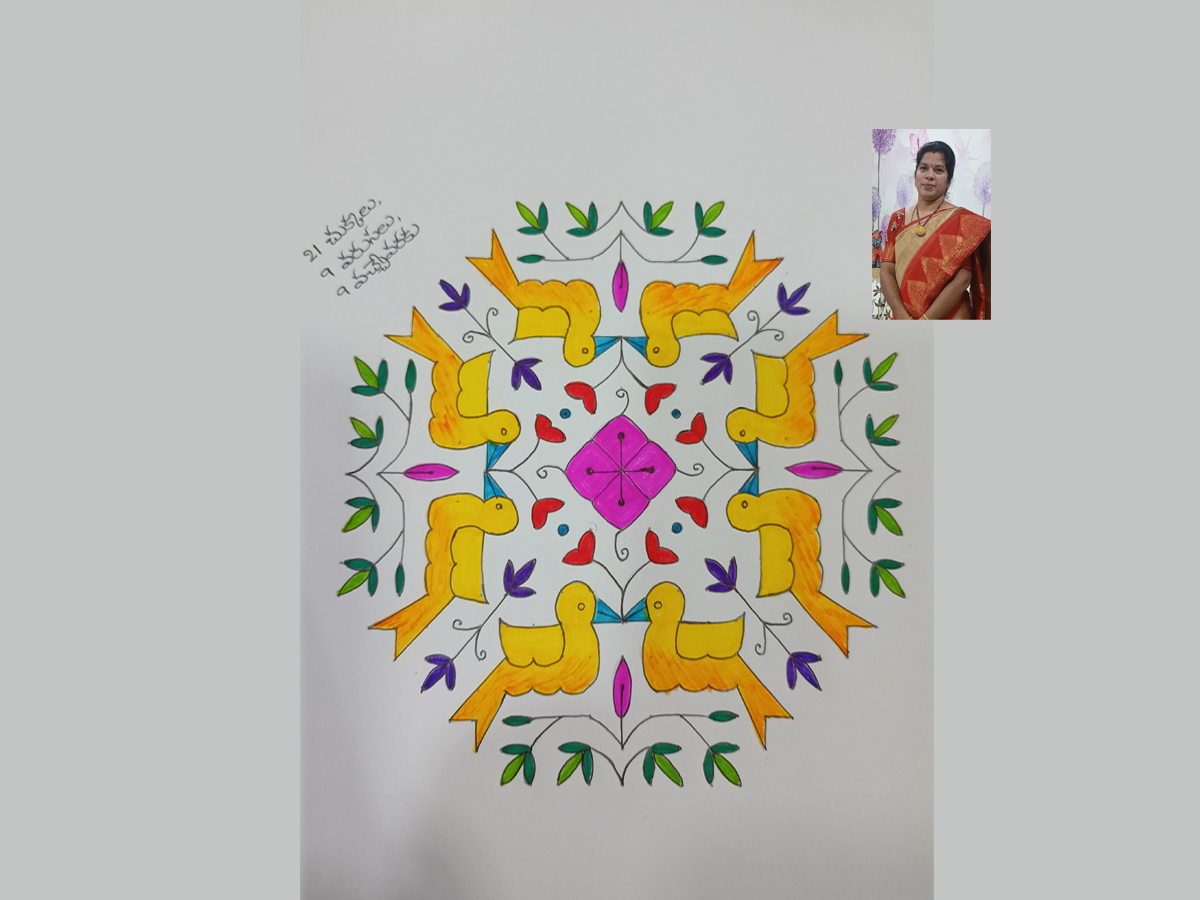 Sankranthi 2022 Muggulu: Attractive Sankranthi Special Rangoli Designs - Sakshi48