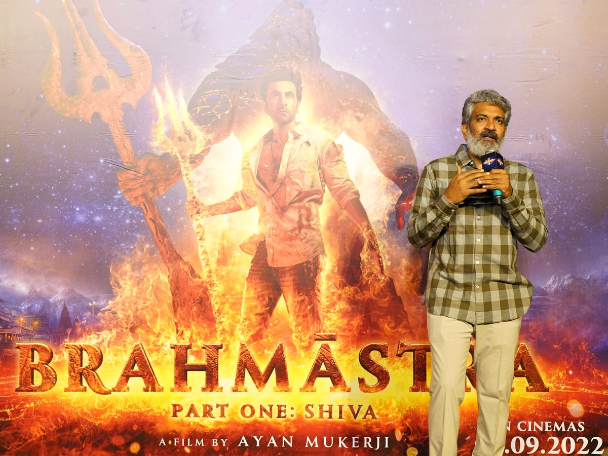 Brahmastra Telugu Motion Poster Launch Photo Gallery - Sakshi9