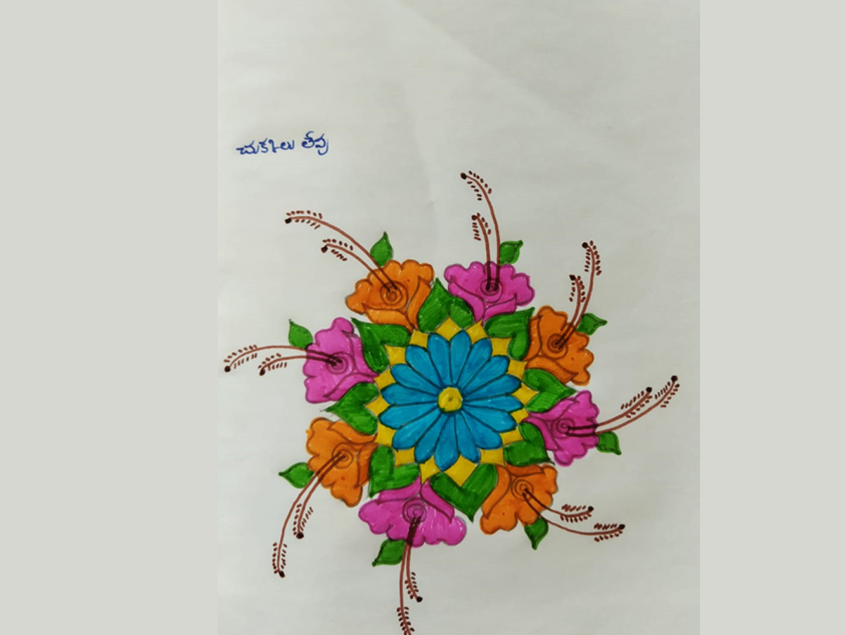 Sankranthi 2022 Muggulu: Attractive Sankranthi Special Rangoli Designs - Sakshi77