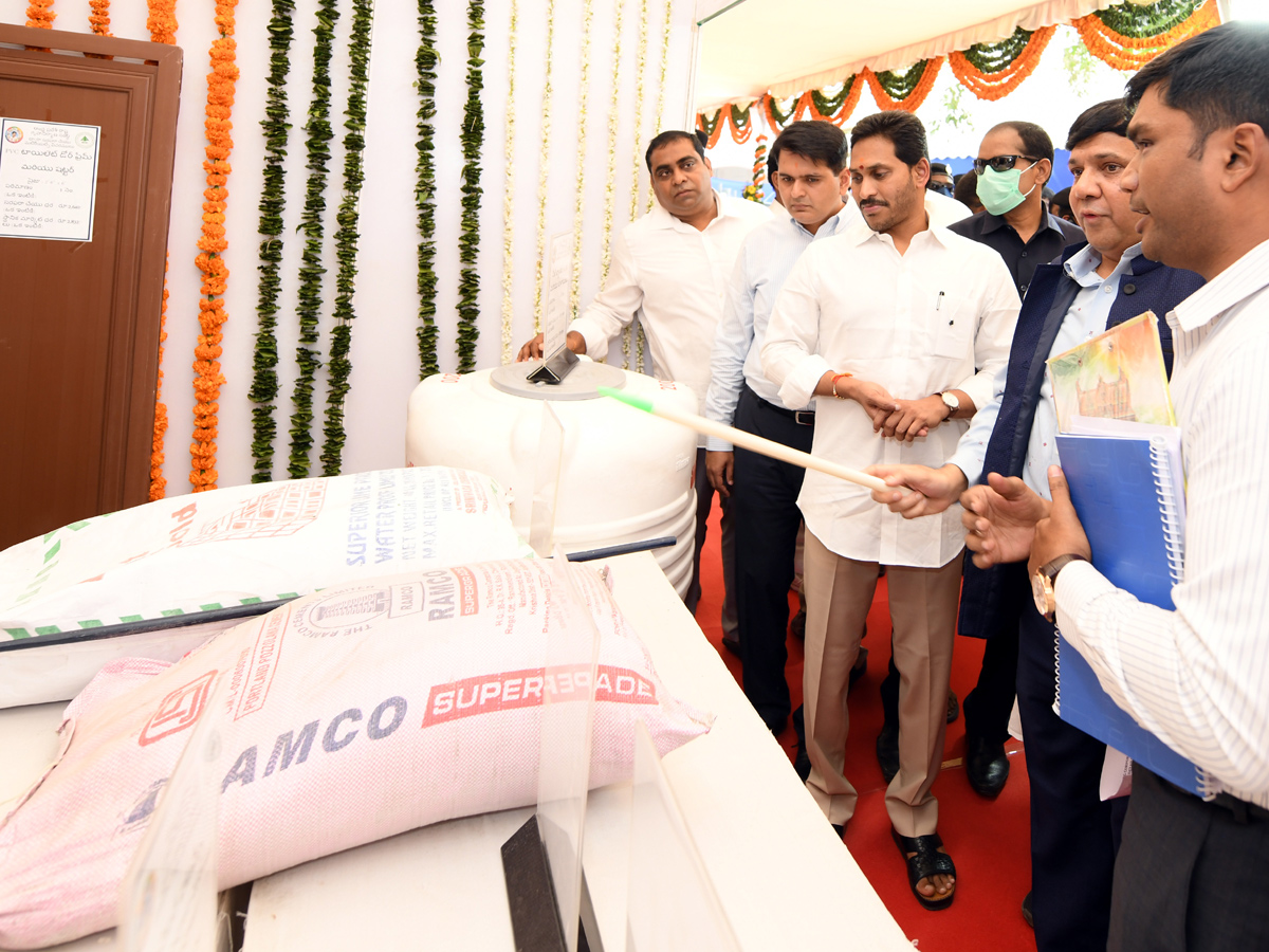 AP CM Jagan Inaugurated Jagananna Sampoorna Gruha Hakku Scheme in Tanuku Photo Gallery - Sakshi23