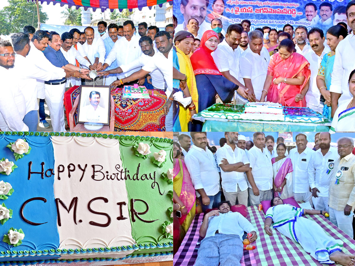 Happy Birthday CM YS Jagan Photo Gallery - Sakshi1