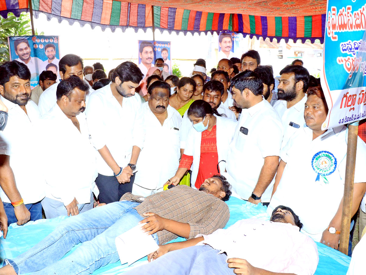 Happy Birthday CM YS Jagan Photo Gallery - Sakshi11