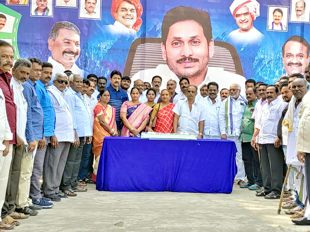 Happy Birthday CM YS Jagan Photo Gallery - Sakshi13