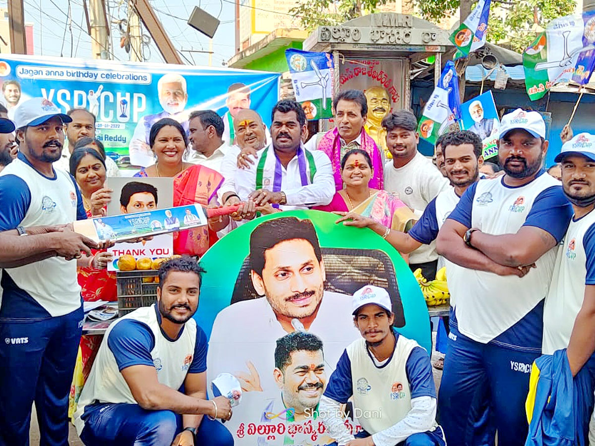 Happy Birthday CM YS Jagan Photo Gallery - Sakshi14