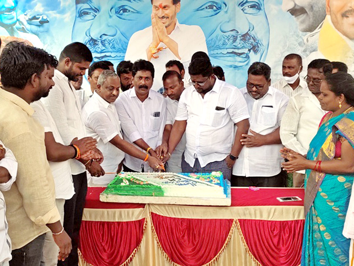 Happy Birthday CM YS Jagan Photo Gallery - Sakshi22