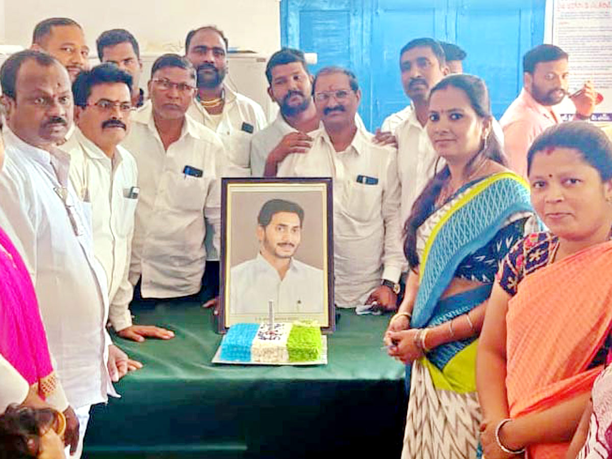 Happy Birthday CM YS Jagan Photo Gallery - Sakshi9