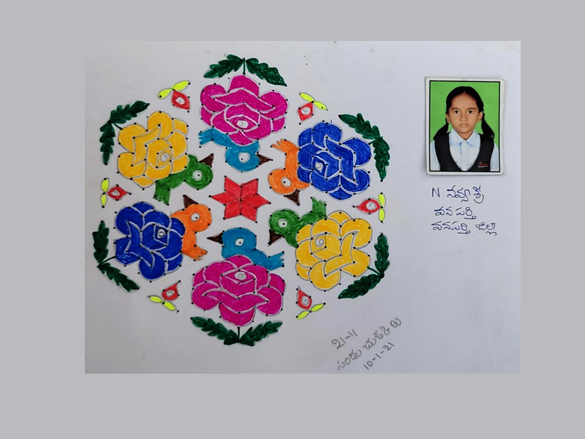 Sankranthi 2022 Muggulu: Attractive Sankranthi Special Rangoli Designs - Sakshi100