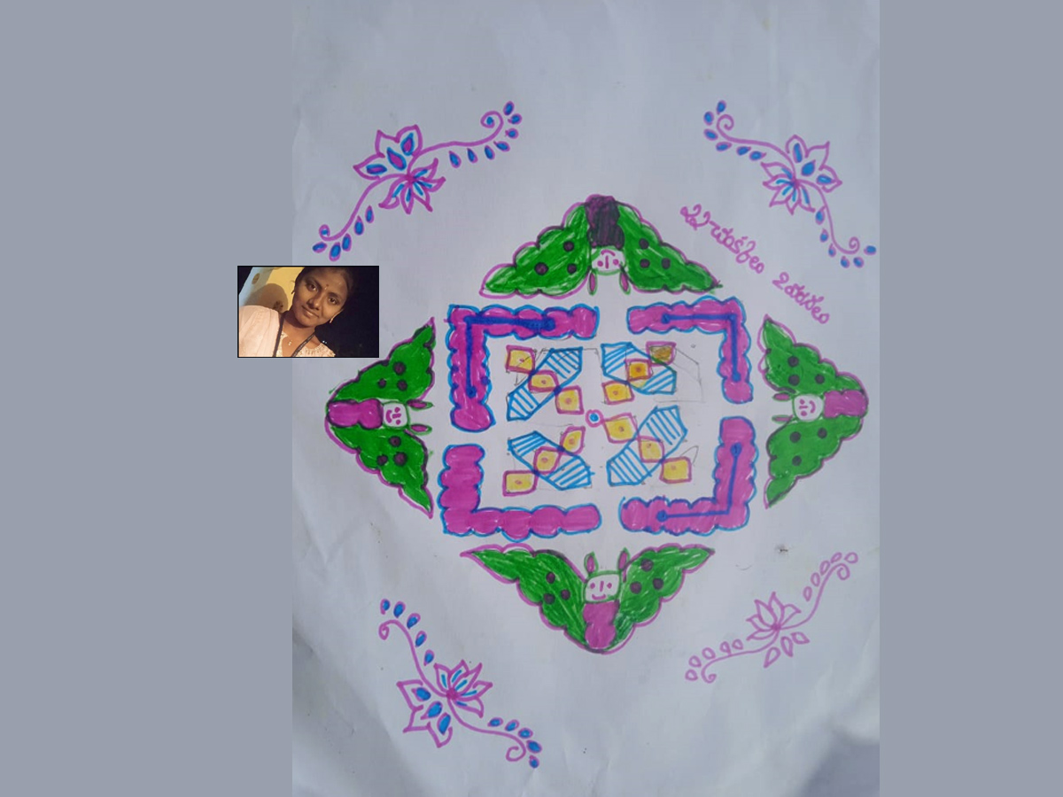 Sankranthi 2022 Muggulu: Attractive Sankranthi Special Rangoli Designs - Sakshi101