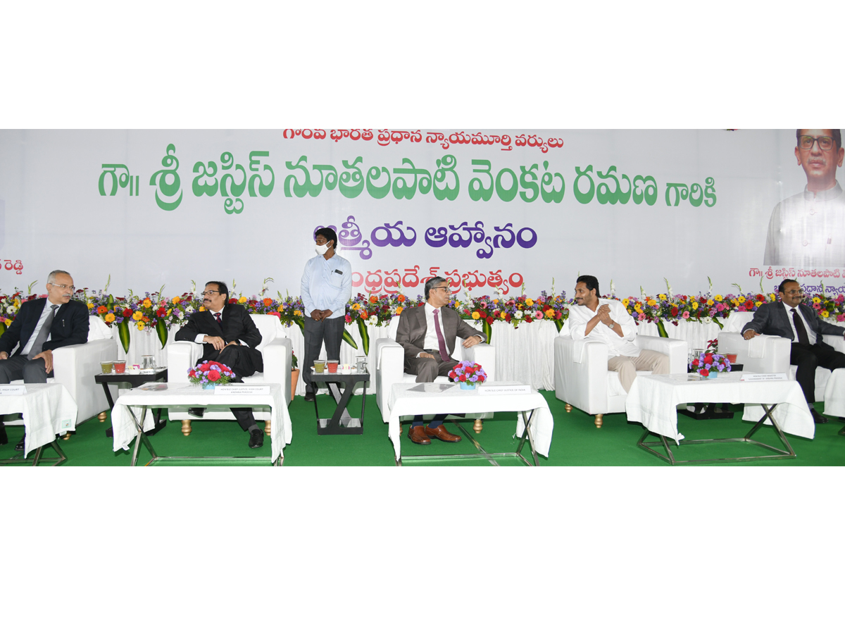 Chief Justice NV Ramana joins Tea time with CM YS Jagan Photo Gallery - Sakshi16