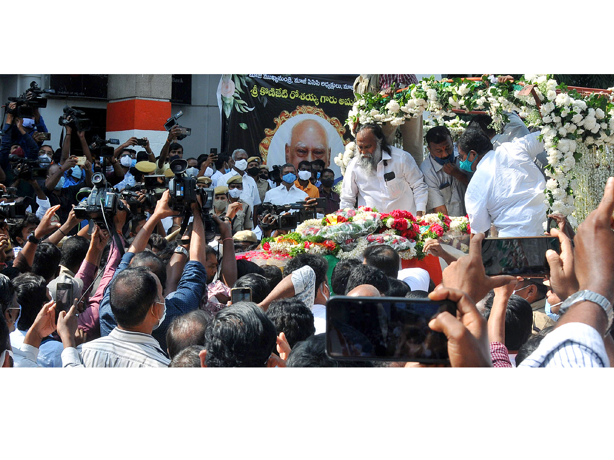 Former CM Rosaiah Funeral Photo Gallery - Sakshi33