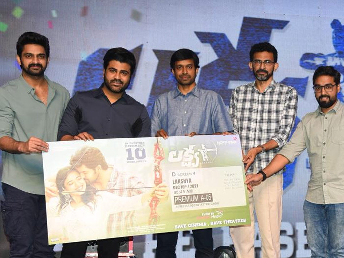 Naga Shaurya Lakshya Movie Pre Release Event Photo Gallery - Sakshi2