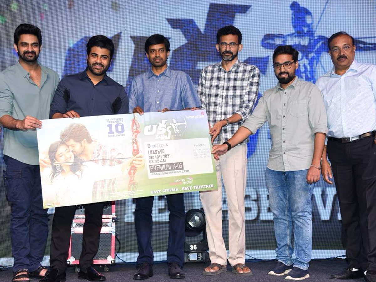 Naga Shaurya Lakshya Movie Pre Release Event Photo Gallery - Sakshi8