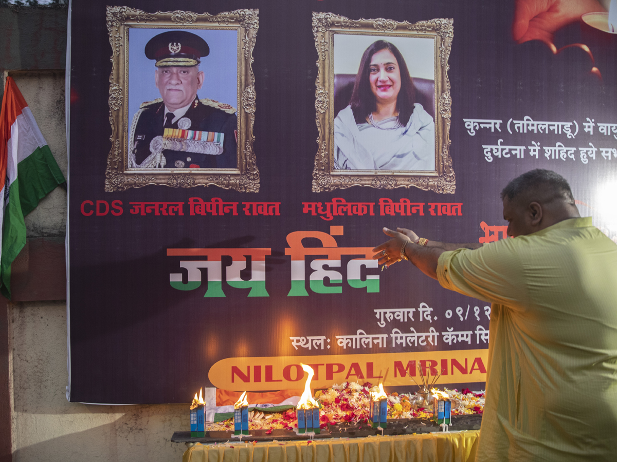 India pays tribute to its top general CDS Bipin Rawat PHoto Gallery - Sakshi3