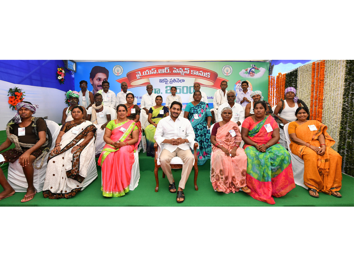 CM YS Jagan launch distribution of hiked YSR pension kanuka Photo Gallery - Sakshi25