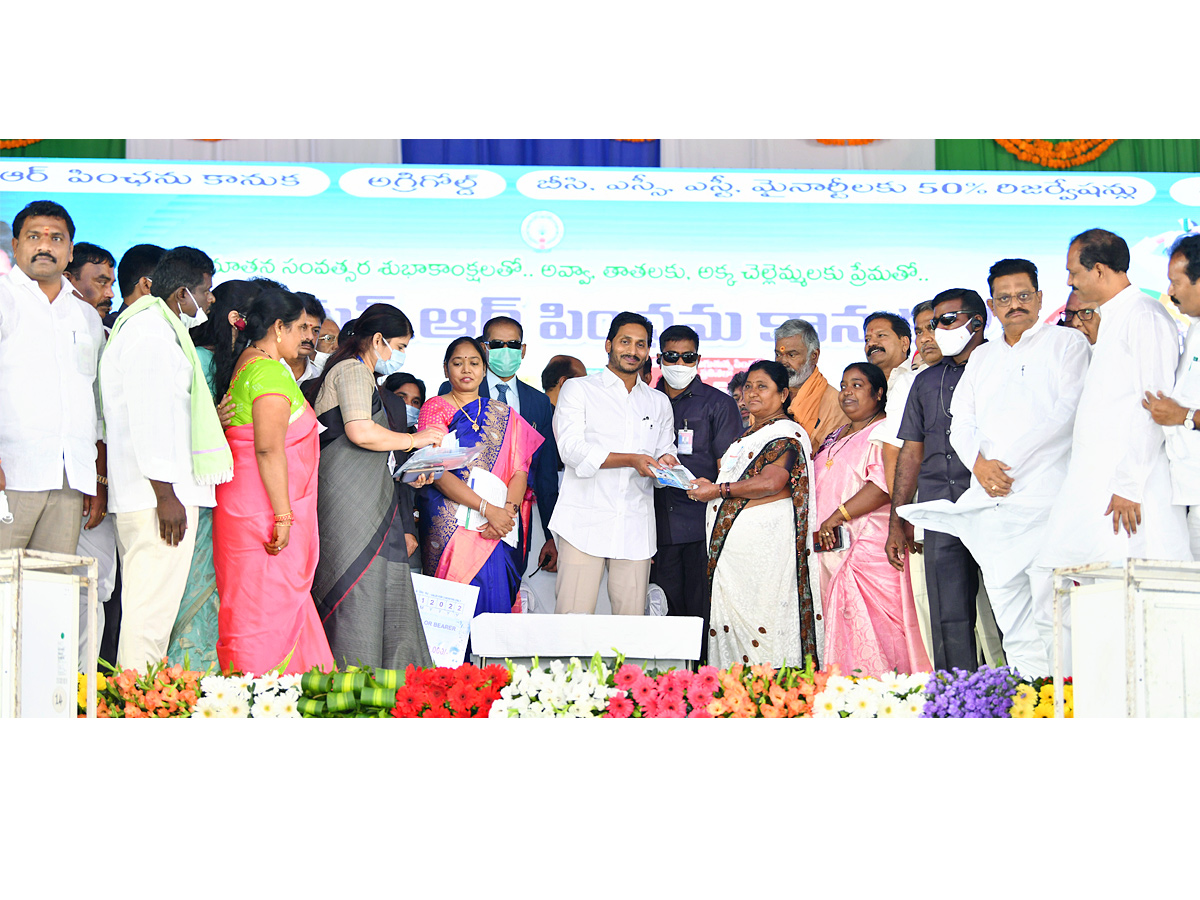 CM YS Jagan launch distribution of hiked YSR pension kanuka Photo Gallery - Sakshi35