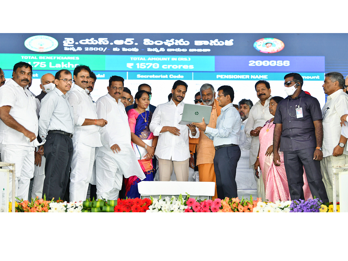 CM YS Jagan launch distribution of hiked YSR pension kanuka Photo Gallery - Sakshi5