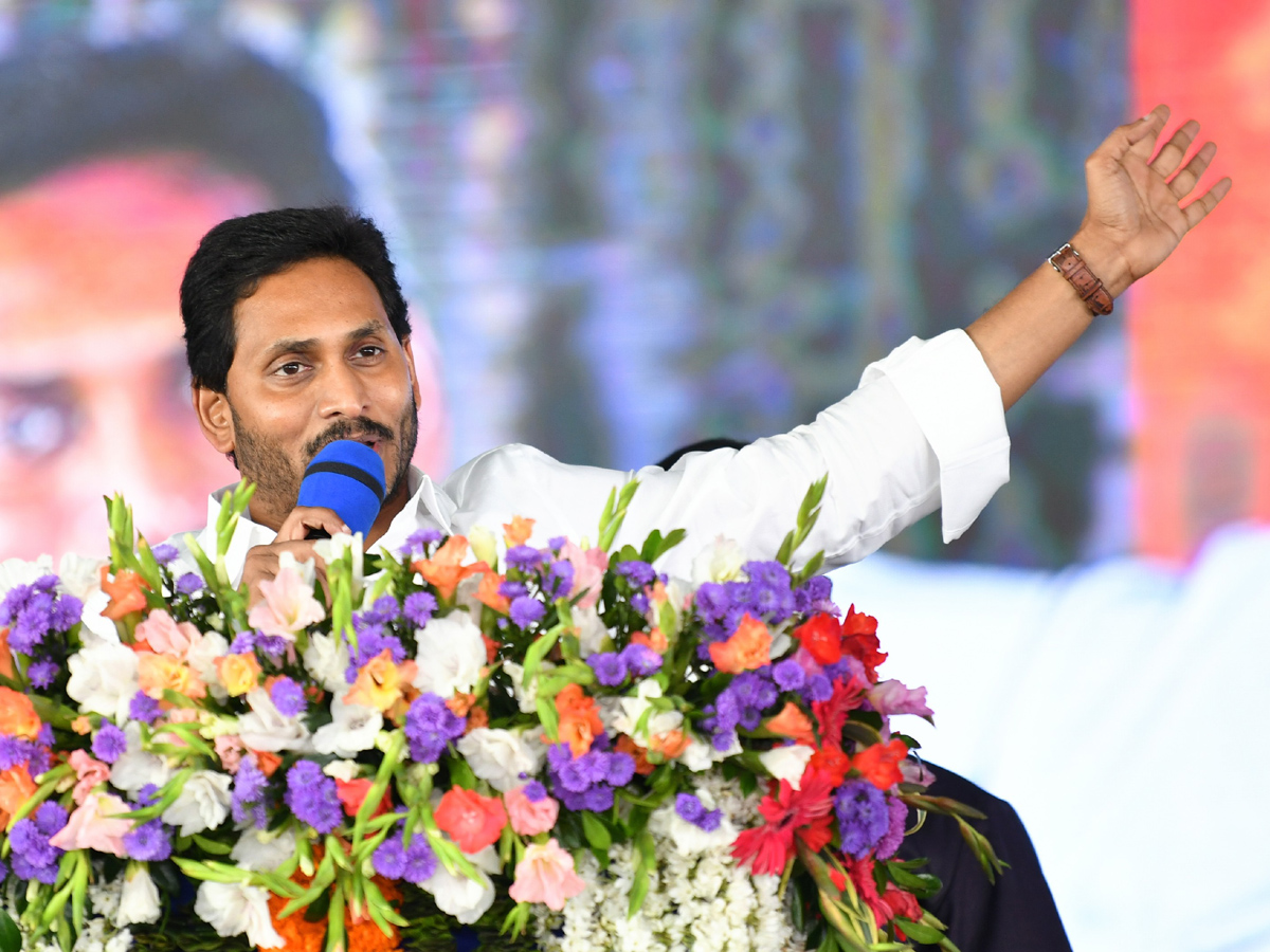 CM YS Jagan launch distribution of hiked YSR pension kanuka Photo Gallery - Sakshi6