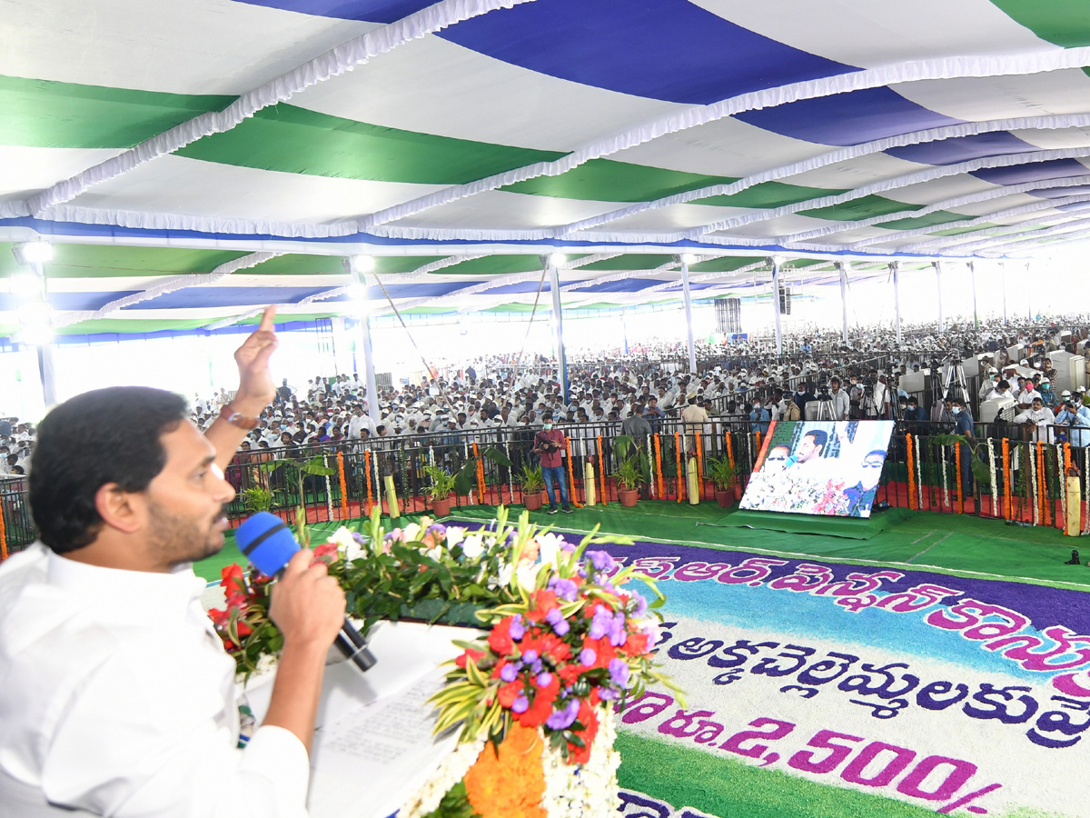 CM YS Jagan launch distribution of hiked YSR pension kanuka Photo Gallery - Sakshi9