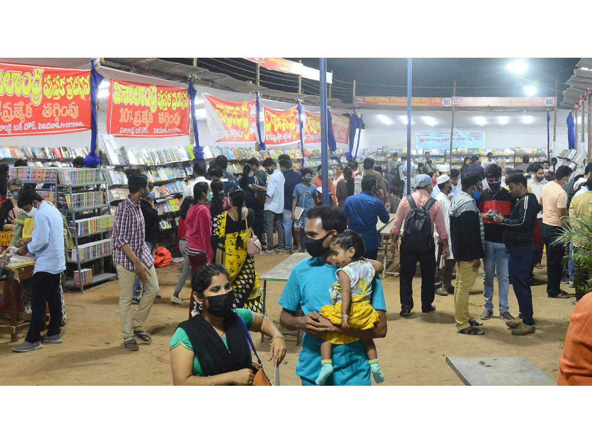 Vijayawada Book Festival Photo Gallery - Sakshi10