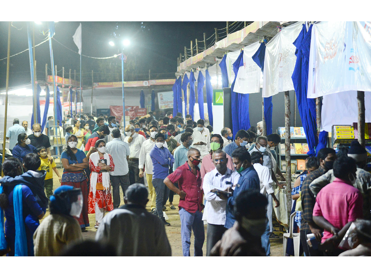 Vijayawada Book Festival Photo Gallery - Sakshi11