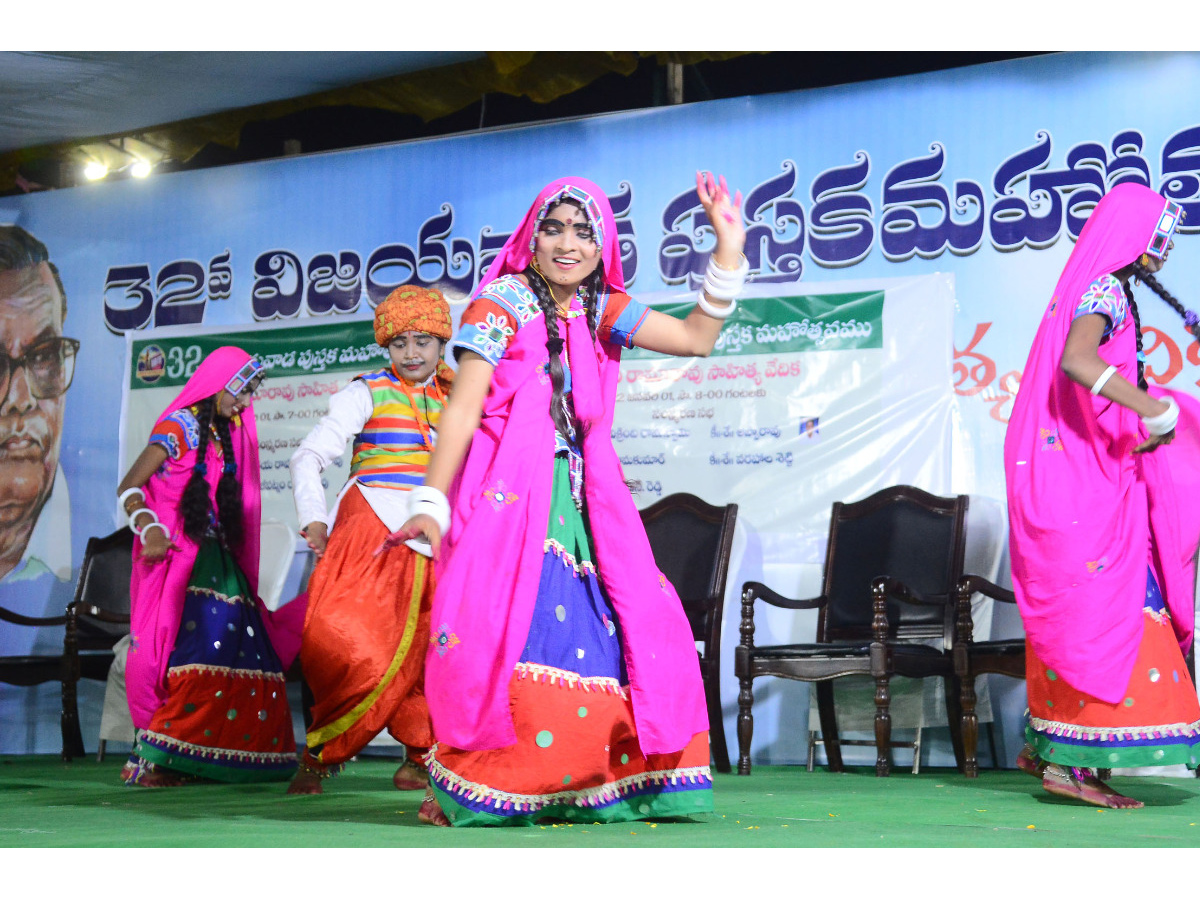 Vijayawada Book Festival Photo Gallery - Sakshi12