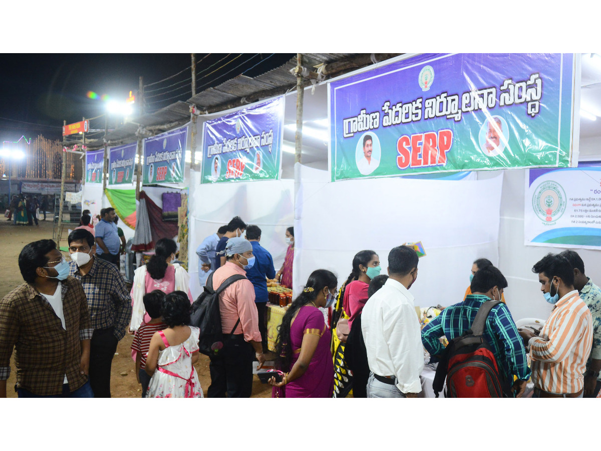 Vijayawada Book Festival Photo Gallery - Sakshi13