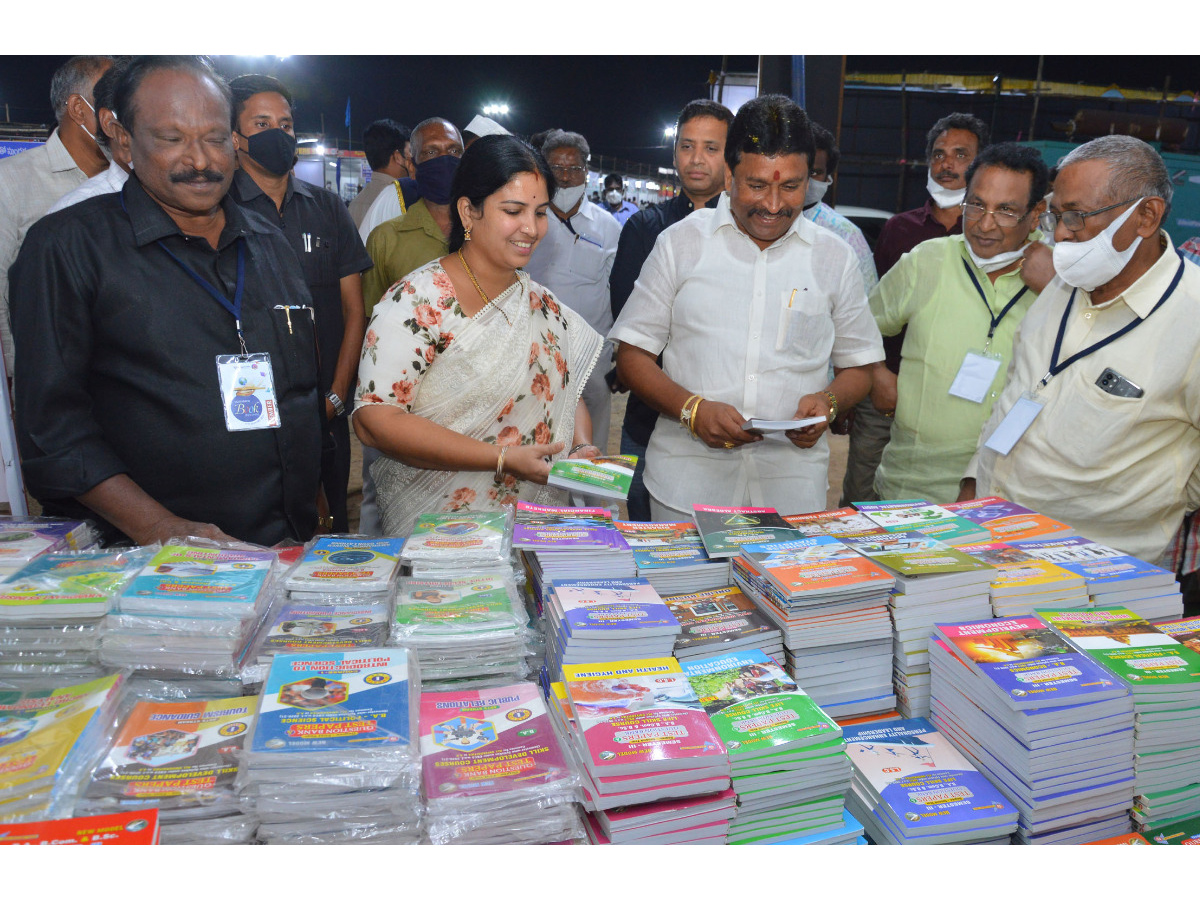 Vijayawada Book Festival Photo Gallery - Sakshi17