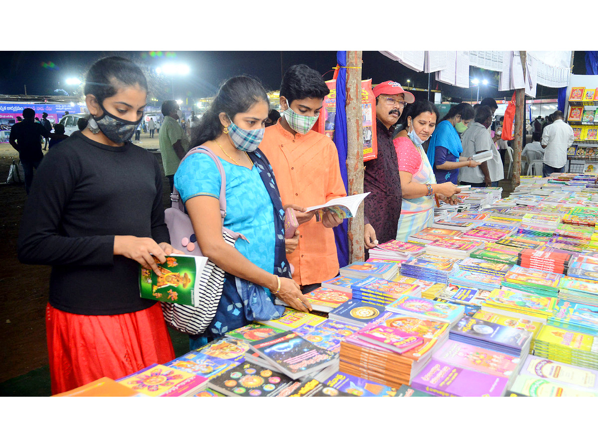 Vijayawada Book Festival Photo Gallery - Sakshi7