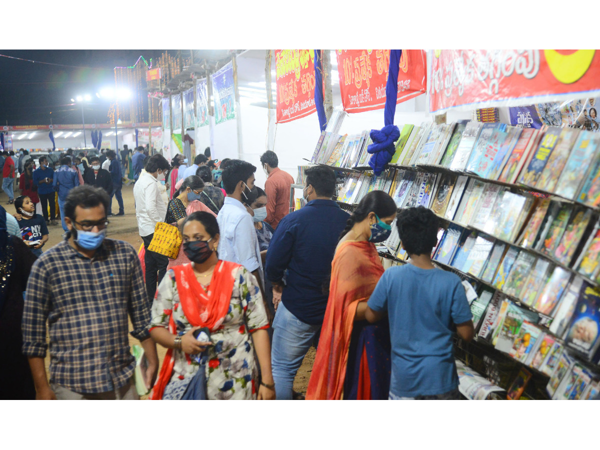 Vijayawada Book Festival Photo Gallery - Sakshi1