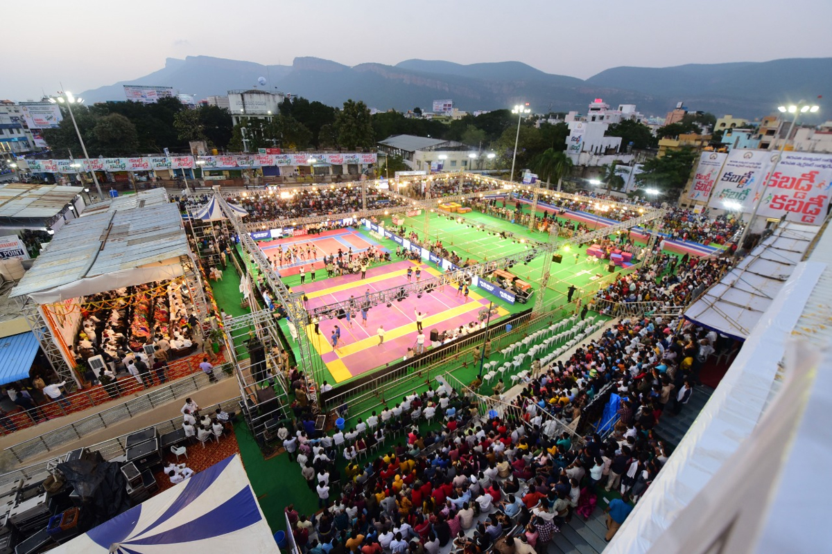 National Kabaddi Competitions in Tirupati - Sakshi2