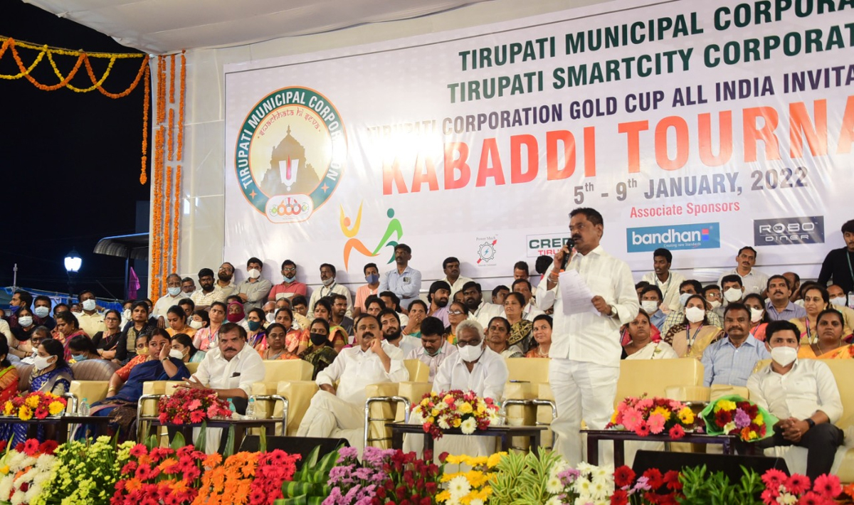 National Kabaddi Competitions in Tirupati - Sakshi13