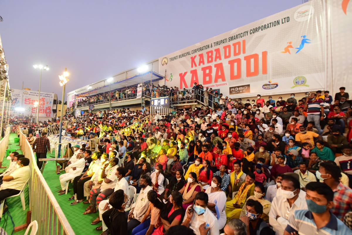 National Kabaddi Competitions in Tirupati - Sakshi5