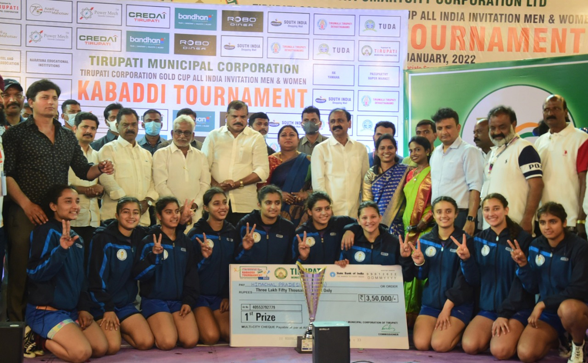 National Kabaddi Competitions in Tirupati - Sakshi9