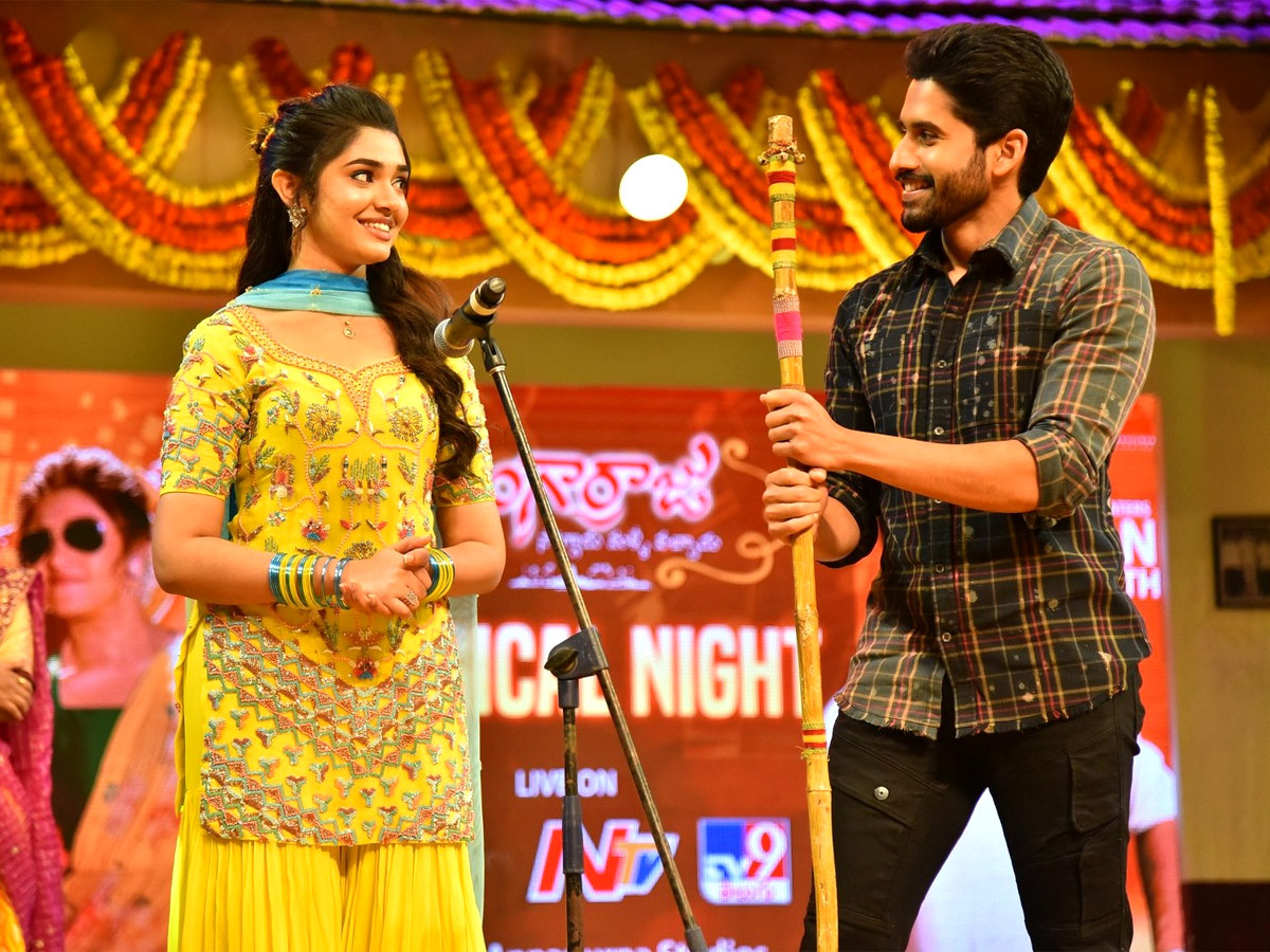 Bangarraju Movie Musical Night Event Photo Gallery - Sakshi1