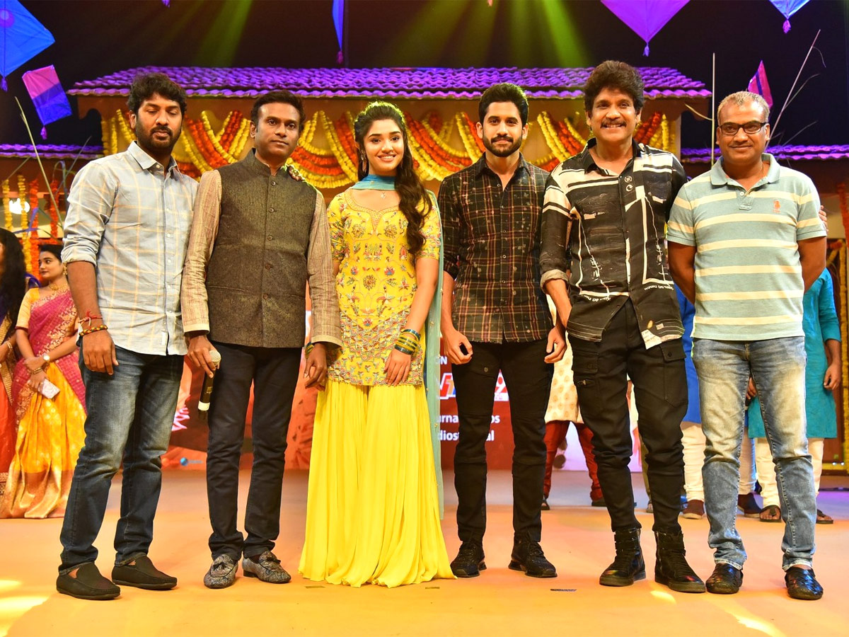 Bangarraju Movie Musical Night Event Photo Gallery - Sakshi2