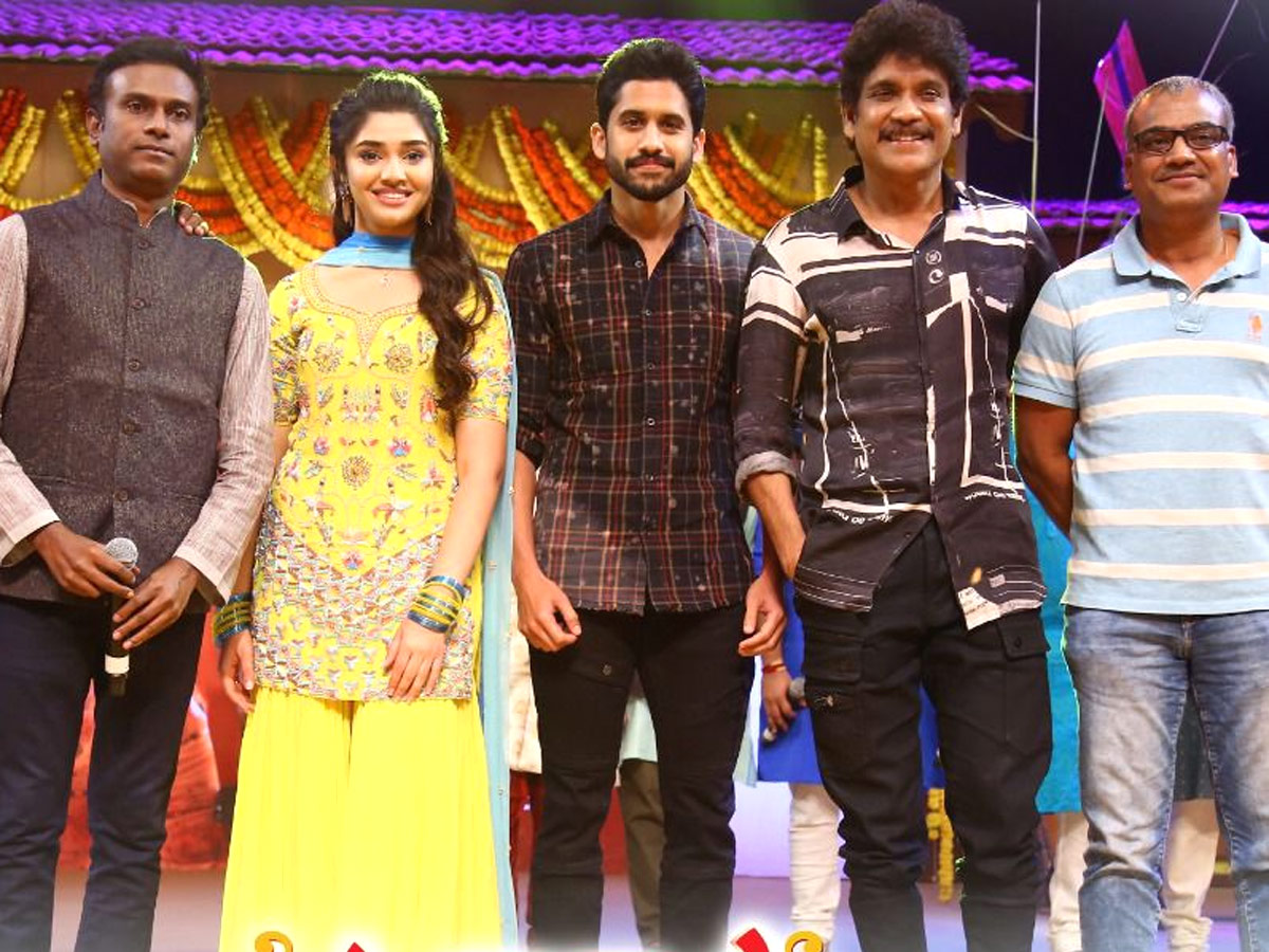 Bangarraju Movie Musical Night Event Photo Gallery - Sakshi4