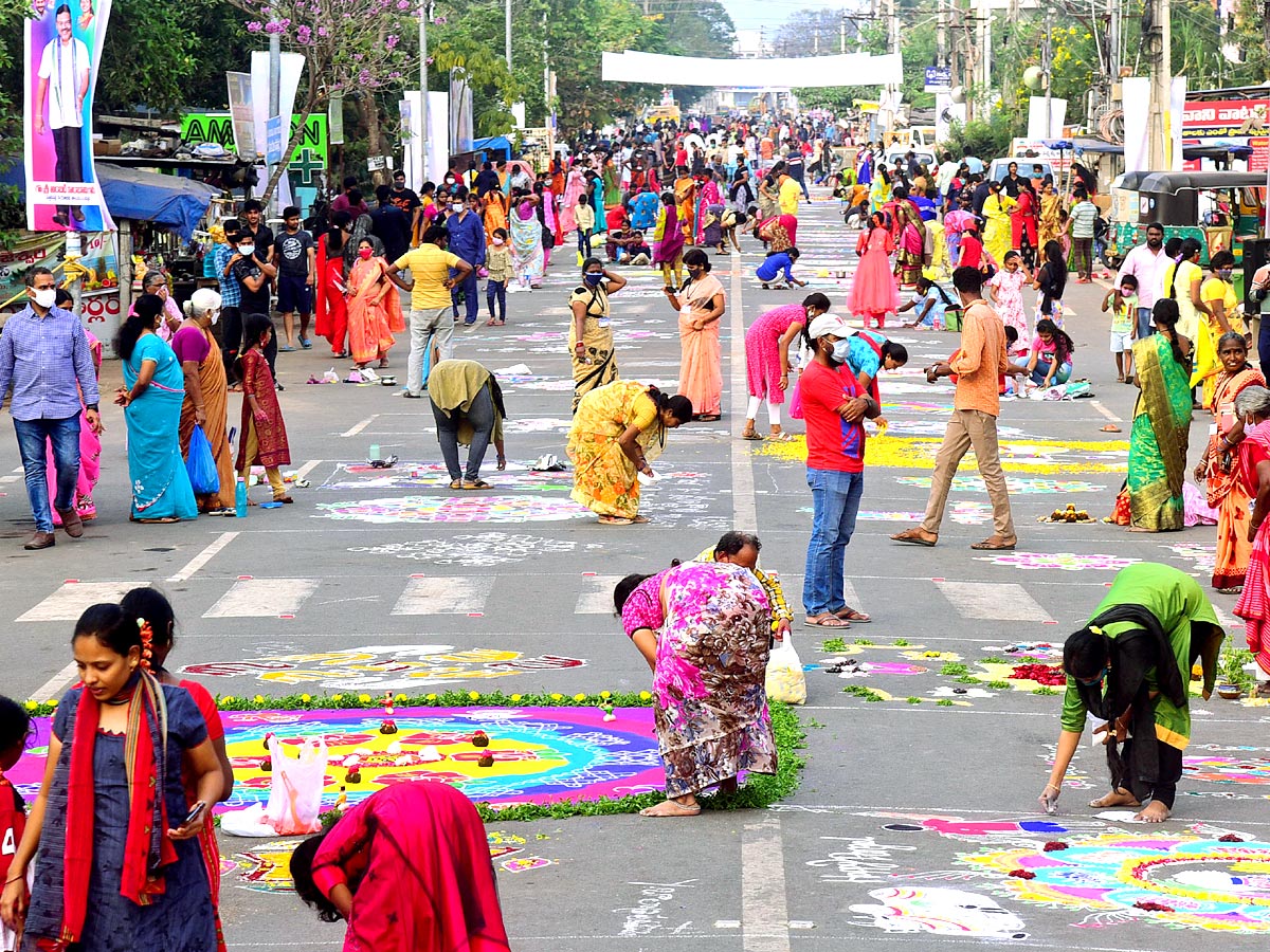 Sankranthi Muggulu 2022 - Sakshi10