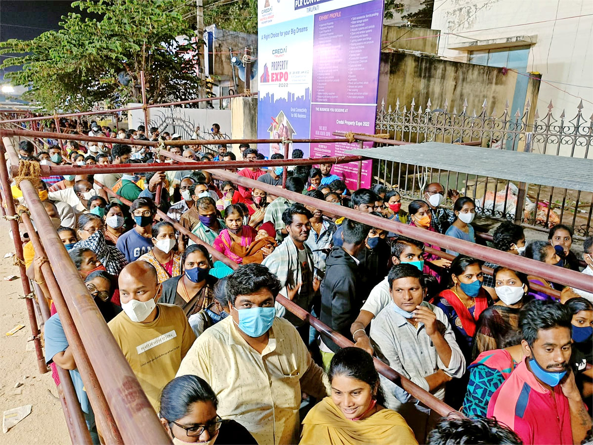 Vaikuntha Ekadashi Darshan Tickets Photo Gallery - Sakshi19