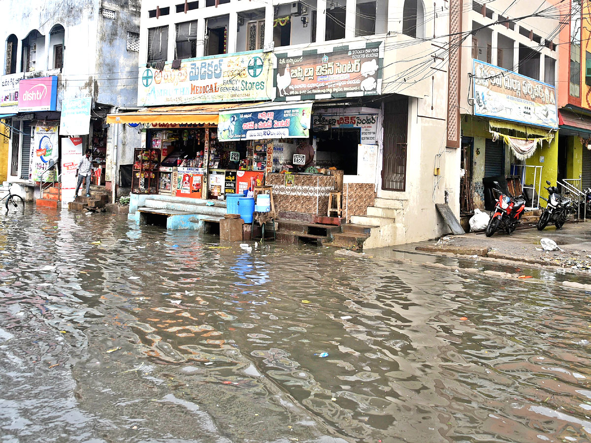 Heavy Rains In Vijayawada Photo Gallery - Sakshi5