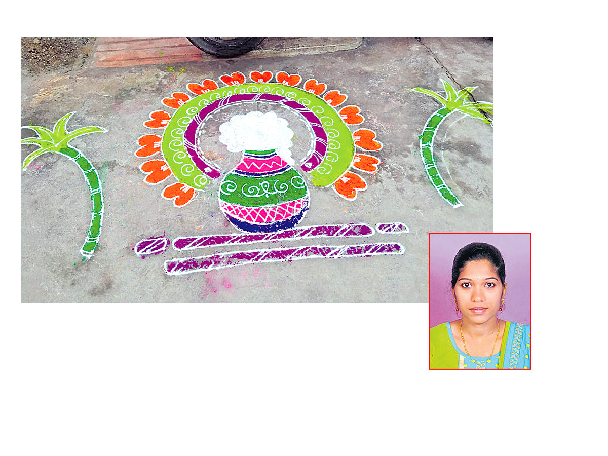 Sankranthi 2022 Muggulu: Attractive Sankranthi Special Rangoli Designs - Sakshi6