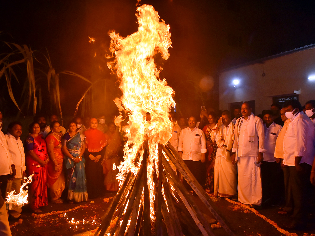 Bhogi Celebrations in Andhra Pradesh - Sakshi1