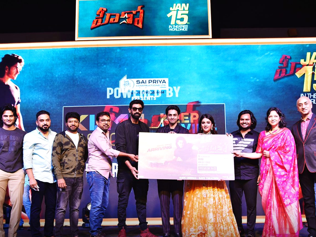 Hero Mega PreRelease Event Photo Gallery - Sakshi4