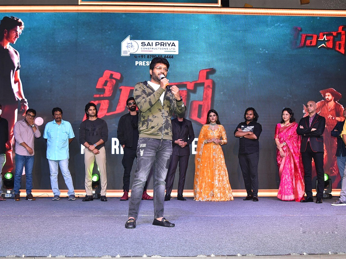 Hero Mega PreRelease Event Photo Gallery - Sakshi7