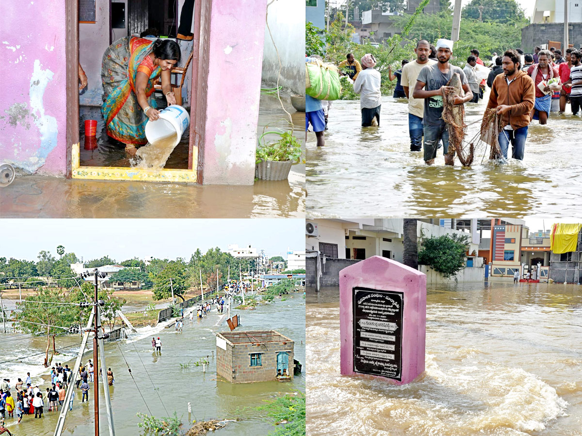 Heavy Rain In Suryapeta Photo Gallery - Sakshi1