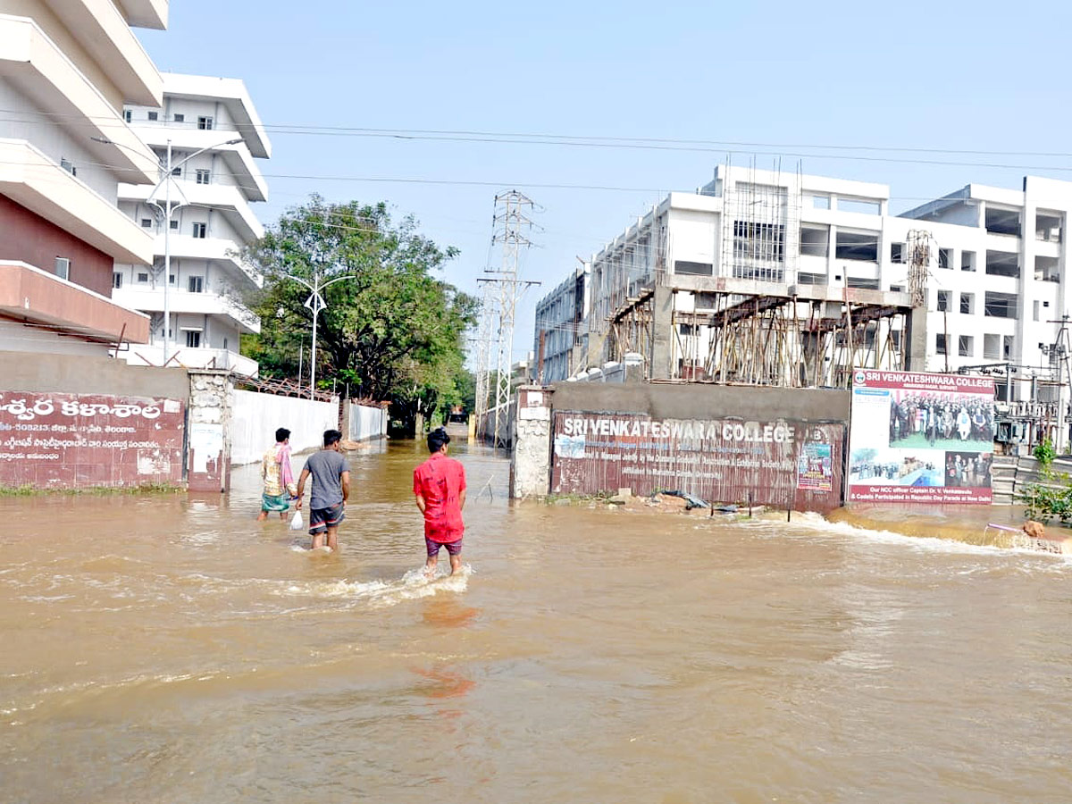 Heavy Rain In Suryapeta Photo Gallery - Sakshi17